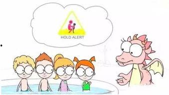 国产性教育动画短片视频,探索性教育新视角