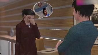 国产盗摄偷窥的在线视频,盗摄隐私的黑暗角落