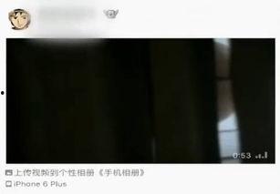 国产盗摄偷窥的在线视频,盗摄隐私的黑暗角落