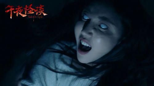 国产成人午夜视频片,揭秘成人视频背后的故事