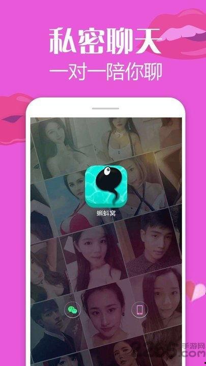 蝌蚪国产窝视频凹凸在线