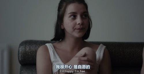 国产裸体妓女视频直播