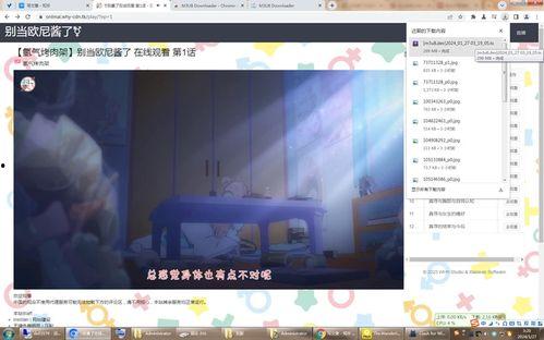 3AT国产视频,探索创新与传承的视觉盛宴