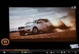 3AT国产视频,探索创新与传承的视觉盛宴