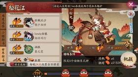 打屁股sp视频国产,打屁股sp视频，国产影视新风尚