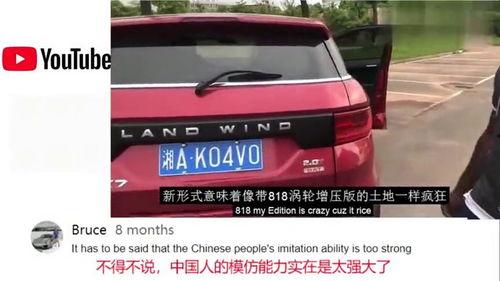 印度国产车视频,视频揭秘本土汽车产业崛起之路