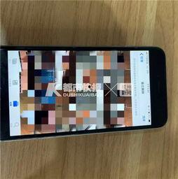 国产厕所手机视频播放,揭秘现代生活便利新体验