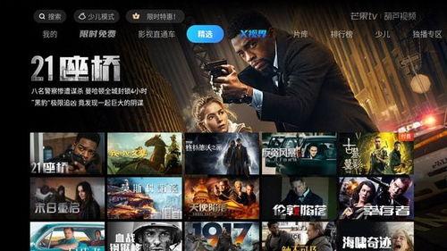 上传国产国语视频