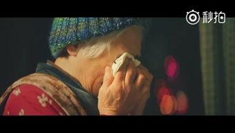 国产广告视频短片,创意无限，情感共鸣