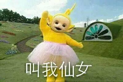 国产沙雕小仙女视频,国产短视频里的青春风采