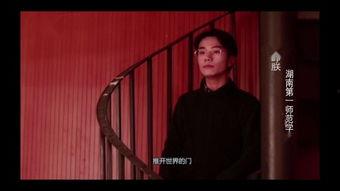 国产技校双飞门视频