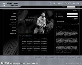 另类国产欧美视频网页