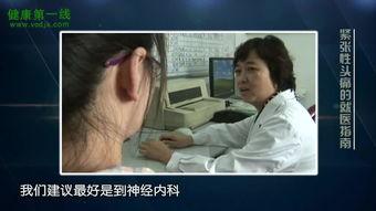 国产各种性姿势视频,揭秘多元性爱文化  第2张