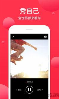 西瓜视频推荐国产大片,西瓜视频精选佳作，尽享视听盛宴  第2张