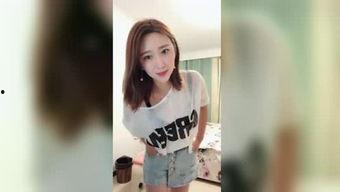 国产98福利尤物小视频  第1张