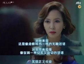 国产被某女冒充视频,国产被冒充事件，女子视频造假引发热议  第3张