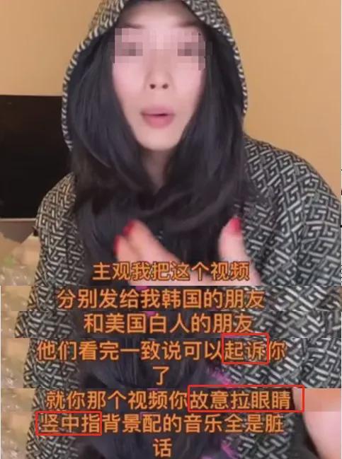 国产模特视频流出  第1张