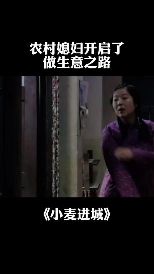 国产催泪爱情剧片段视频,国产催泪爱情剧片段，感人至深瞬间回顾  第3张