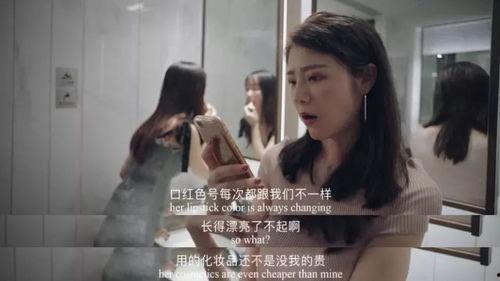 国产好粉好湿好紧的视频,揭秘“好粉好湿好紧”的激情瞬间  第2张