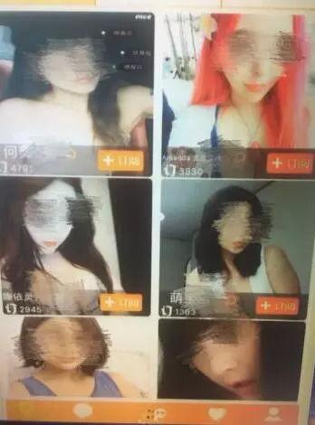 国产网红自拍的视频网址,展现青春风采，网络魅力无限  第2张