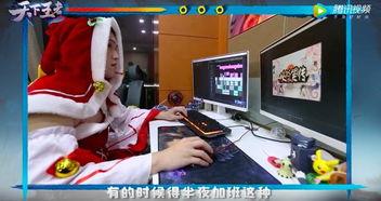 凹凸国产福利视频永久,凹凸世界深度解析