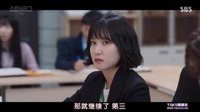 新剧近期国产剪辑视频,精彩片段抢先看，剧情引人入胜！  第2张