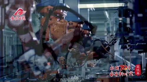 国产野外作爱视频,国产私密瞬间揭秘