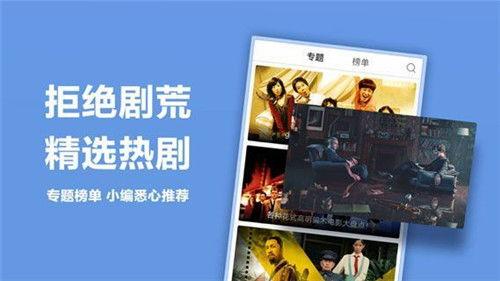 99视频有精品视频国产  第1张